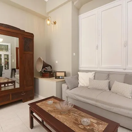 Aegean Elegance Apartment *