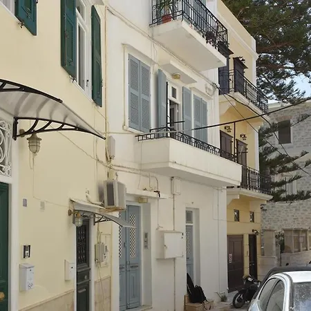 Apartment Aegean Elegance